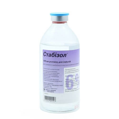СТАБИЗОЛ раствор 500мл 6% N1