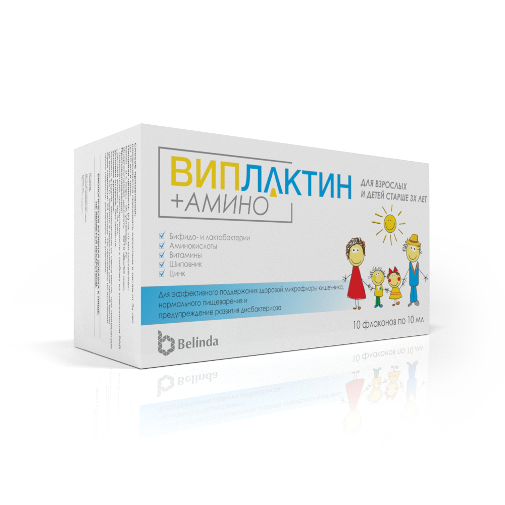 ВИПЛАКТИН АМИНО раствор 10мл N10
