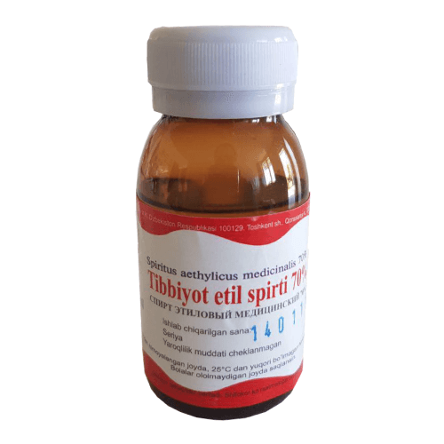 СПИРТ ЭТИЛОВЫЙ МЕДИЦИНСКИЙ 25мл 70%