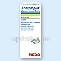 АЛЛЕРГЕН ИЗ ПЫЛЬЦЫ ПОЛЫНИ ГОРЬКОЙ ДЛЯ ДИАГНОСТИКИ И ЛЕЧЕНИЯ раствор 5мл N1