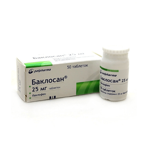БАКЛОСАН таблетки 10мг N50