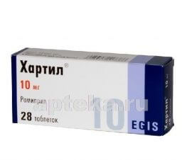 ХАРТИЛ 0,01 таблетки N28
