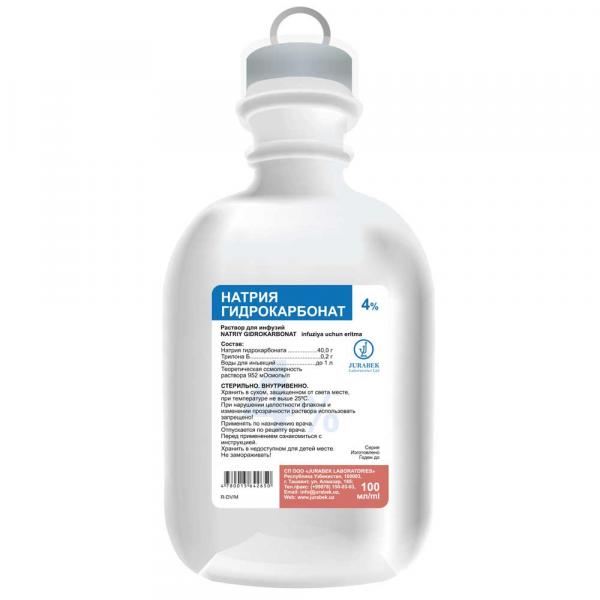 НАТРИЯ ГИДРОКАРБОНАТ раствор для инфузий 250мл 4%