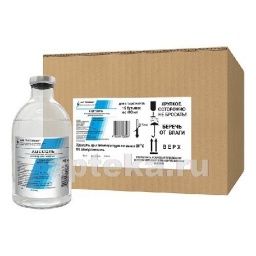 АЦЕСОЛЬ БИОХИМИК раствор 400мл N15