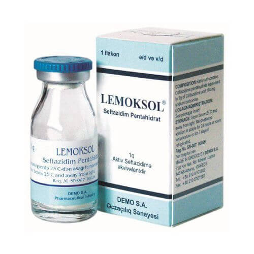 ЛЕМОКСОЛ порошок 1г