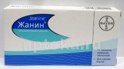 ЖАНИН таблетки 0,03мг N21