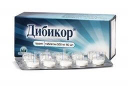ДИБИКОР 0,5 таблетки N60