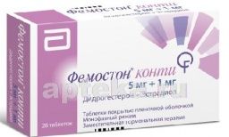 ФЕМОСТОН КОНТИ 5/1 таблетки N28