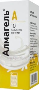 АЛМАГЕЛЬ НЕО суспензия 170мл N20