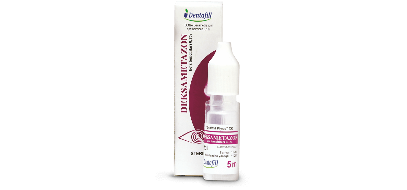 ДЕКСАМЕТАЗОН капли глазные