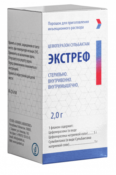 ЭКСТРЕФ порошок 1,0г N1