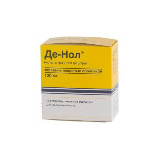 ДЕ НОЛ таблетки 120мг N56