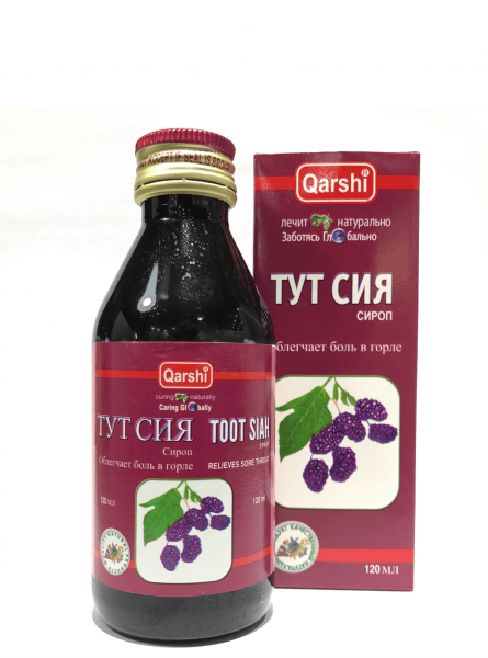 ТУТ СИЯ сироп 120мл