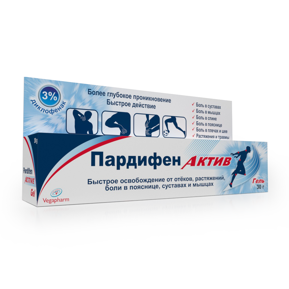 ПАРДИФЕН АКТИВ гель 30г N1