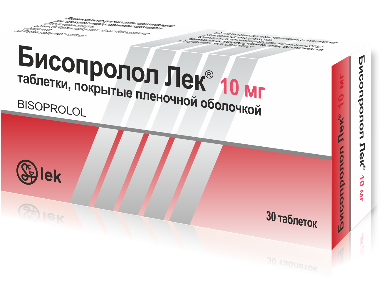 БИСОПРОЛОЛ таблетки 10мг N30