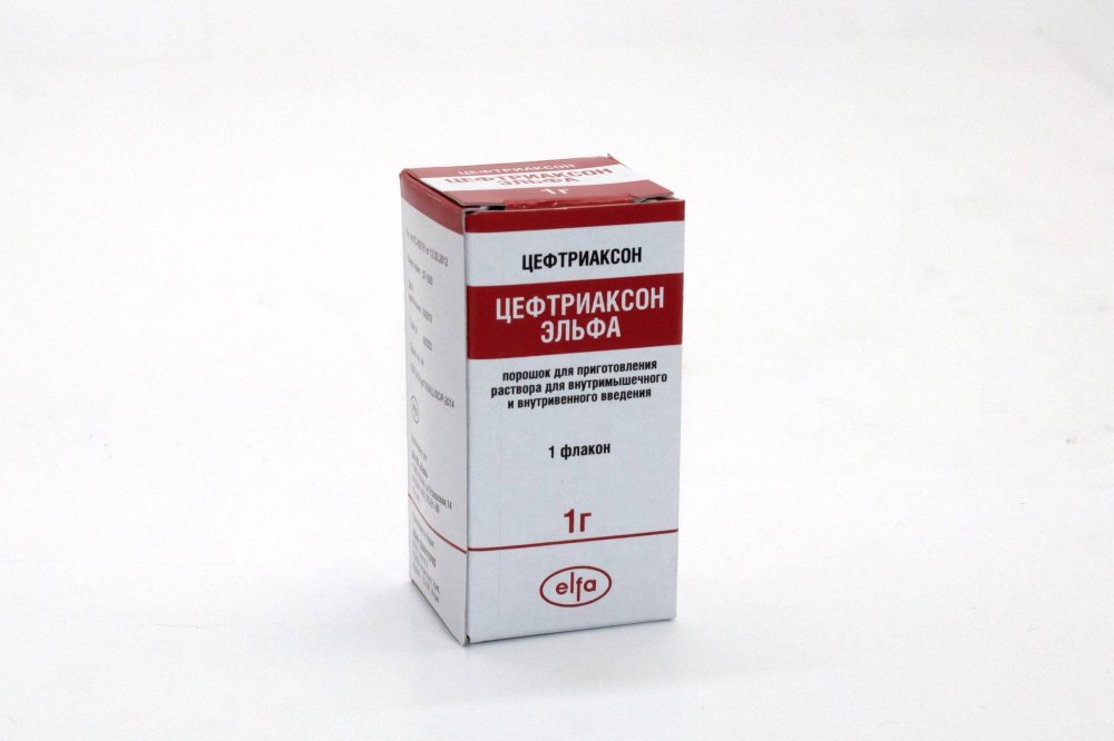 ЦЕФТРИАКСОН ЭЛЬФА порошок 1,0г N1 ЦЕФТРИАКСОН ЭЛЬФА порошок 1,0г N1