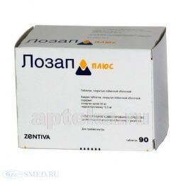 ЛОЗАП ПЛЮС 0,05+0,0125 таблетки N90