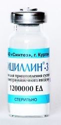 БИЦИЛЛИН 3 порошок 1200000ед N50