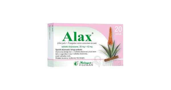 АКУФЕРОН сироп 150 мл 10 мг/мл N1