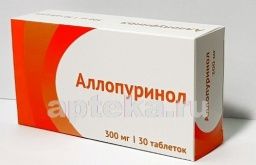 АЛЛЕС таблетки 600мг N10