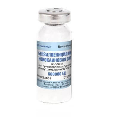 Бензилпенициллина натриевая соль кристаллическая