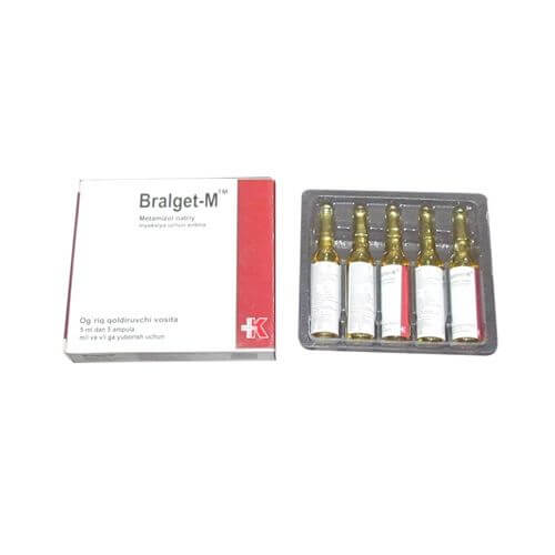 БРАЛГЕТ М раствор для инъекций 5мл 500мг/мл N5