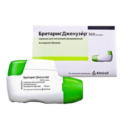 БРЕТАРИС ДЖЕНУЭЙР порошок 322мкг 30доз N1