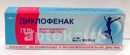ДИКЛОФЕНАК гель 5%