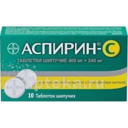 АСПИРИН С таблетки N10