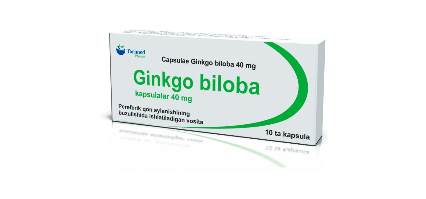 ГИНКГО БИЛОБА капсулы