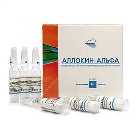 АЛЛЕРЦИТ таблетки 10 мг N40