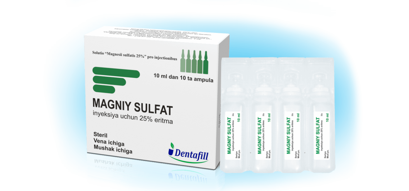 МАГНИЯ СУЛЬФАТ 10мл