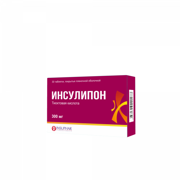 ИНСУЛИПОН таблетки 300мг N30