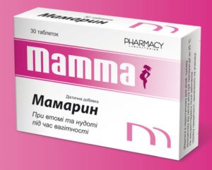 ЦЕФТРИАКСОН 1,0 ФЛАК В/В В/М ИНД/УП /СИНТЕЗ/ ЦЕФТРИАКСОН 1,0 ФЛАК В/В В/М ИНД/УП /СИНТЕЗ/