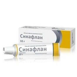 СИНАФЛАН мазь 10г 0,025%