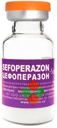 Цефоперазон-Sanita