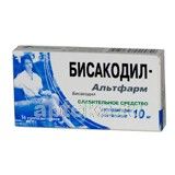 БИСАКОДИЛ АЛЬТФАРМ 0,01 суппозитории N10