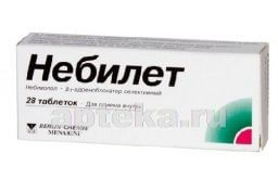 НЕБИЛЕТ таблетки 5мг N28