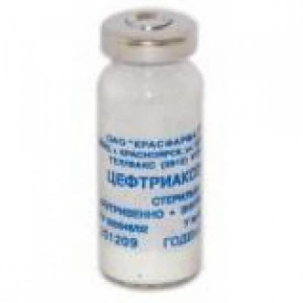 ЦЕФТРИАКСОНА НАТРИЕВАЯ СОЛЬ порошок 1000мг N20 ЦЕФТРИАКСОНА НАТРИЕВАЯ СОЛЬ порошок 1000мг N20