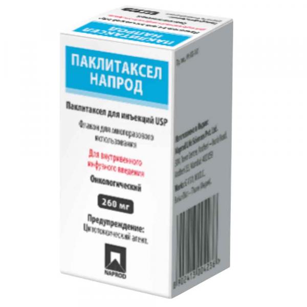 ПАКЛИТАКСЕЛ НАПРОД раствор для инъекций 30мг/5мл