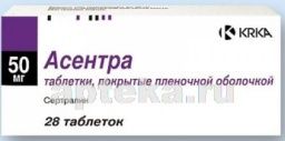 АСЕНТРА 0,05 таблетки N28