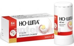 НО ШПА 0,04 таблетки N64
