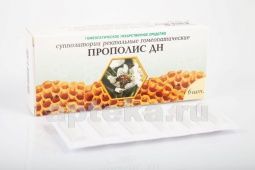 ПРОПОЛИС ДН суппозитории N6