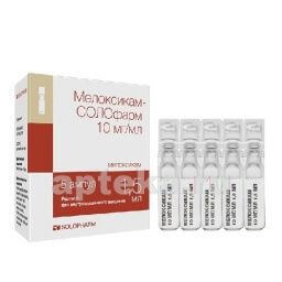 МЕЛОКСИКАМ СОЛОФАРМ ПОЛИТВИСТ раствор 1,5мл N5