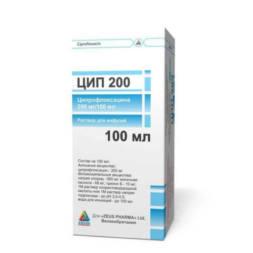 ЦИП 200 раствор 200мл ЦИП 200 раствор 200мл