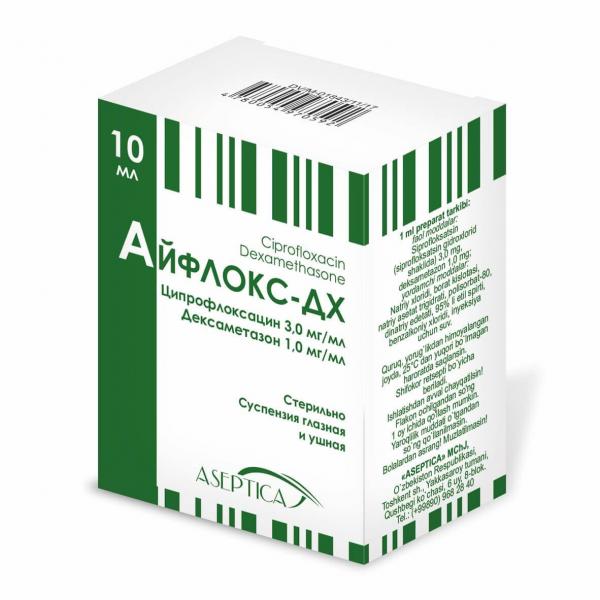 АИМАФИКС лиофилизат 10мл 500МЕ