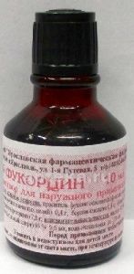 ФУКОРЦИН раствор 10мл