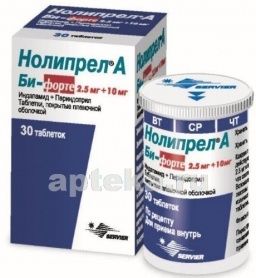 НОЛИПРЕЛ А БИ ФОРТЕ 0,0025+0,01 таблетки N30