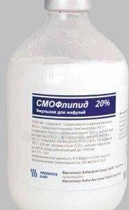 СМОФКАБИВЕН ПЕРИФЕРИЧЕСКИЙ эмульсия 100мл 20% N10