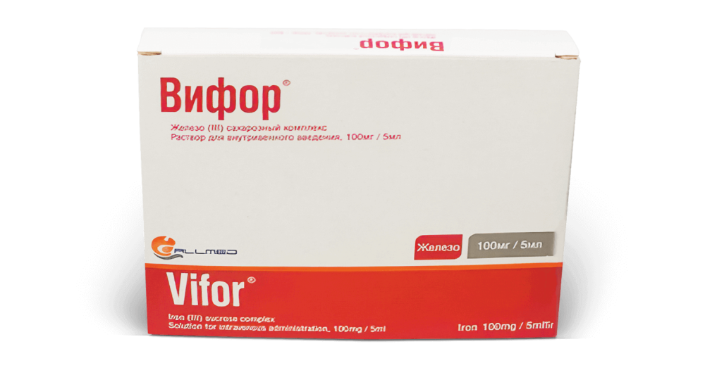 ВИФОР раствор для инфузий 5мл 100мг/5мл N5